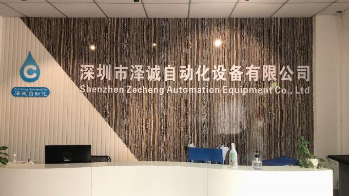 Shenzhen Zecheng Automation Equipment Co.,Ltd Fábrica