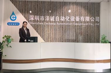 Shenzhen Zecheng Automation Equipment Co.,Ltd Perfil da Empresa